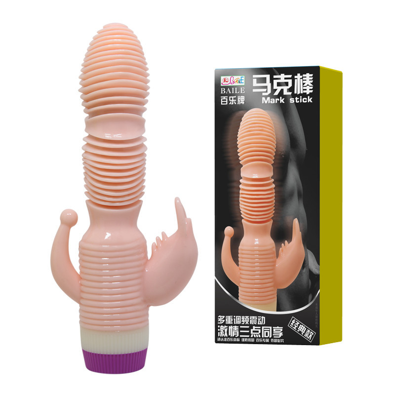 Baile/百乐马克棒震动棒女用自慰振动器具成人情趣玩具用品01086