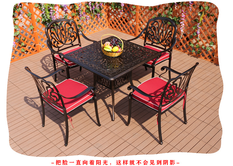 铸铝桌椅undefined