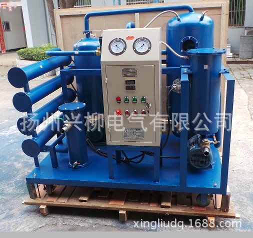 厂家直供 真空滤油机 汽轮机油真空滤油机