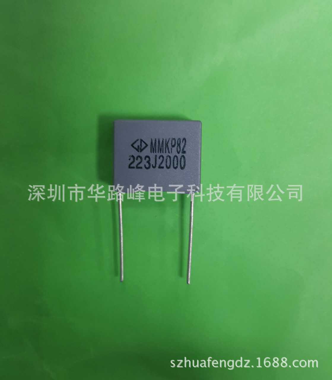 MKP��Ƶ��Ӧ�����豸˫������� 2000V223/1600V223