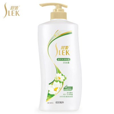 舒蕾男女士洗發水清爽控油蓮花水600ml潤輕盈洗發露膏保濕柔順留
