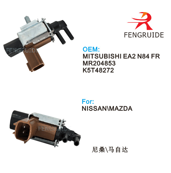 K5T48272的MR204853排放电磁阀MITSUBISHI EA2 N84 FR、K5T48272