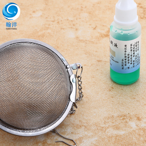 304 stainless steel tea filter kitchen filter marinade seasoning ball soup hot pot round spice ball