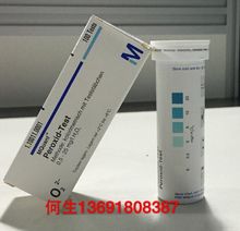 试纸半定量试纸默克merck双氧水试纸1.10011.00010测试条