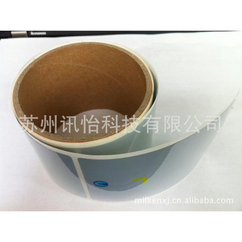 FASSON亚银PET标签-管道燃气条码覆膜标签厂FASSON-72826商标、标