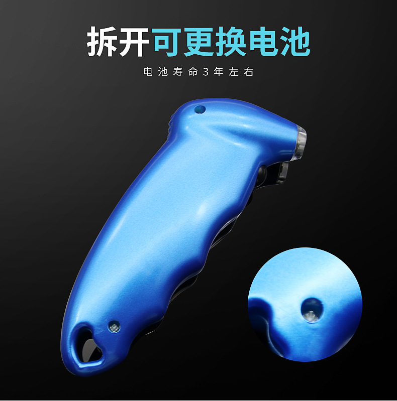 高精度監(jiān)測儀胎壓監(jiān)測表汽車胎壓表汽車輪胎氣壓表胎壓計監(jiān)測器