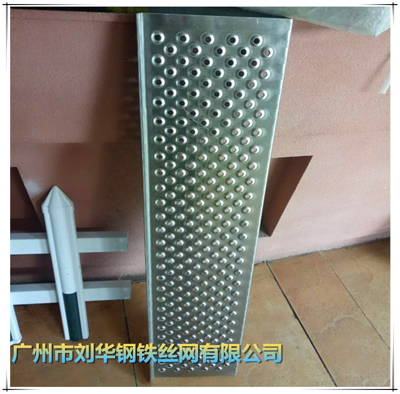 本厂直销包凸孔防滑板 304不锈钢防滑板冲孔网 折边六角孔加工