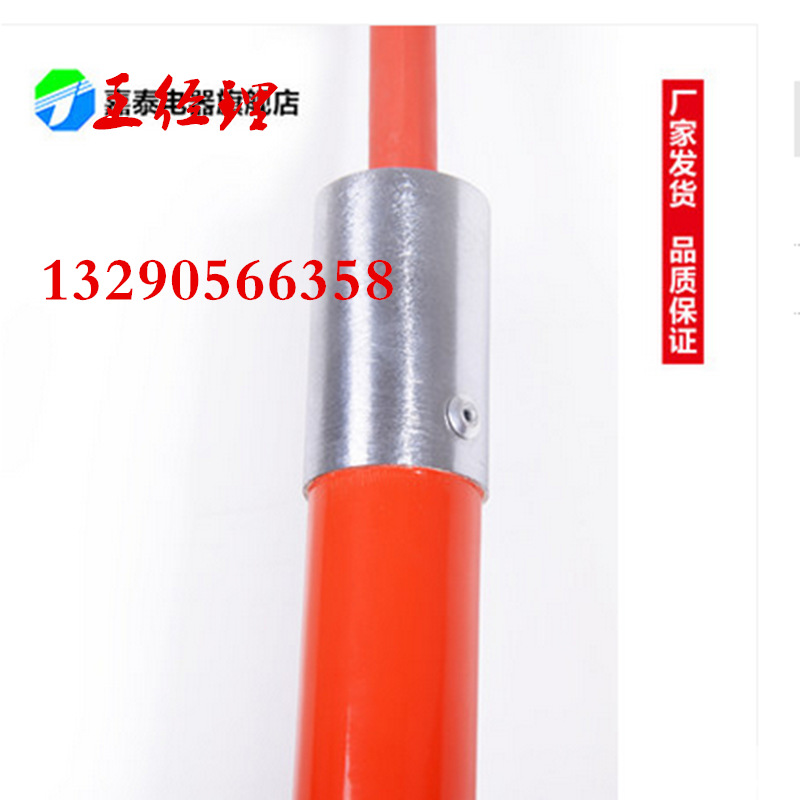 QQ图片20150824103945_副本