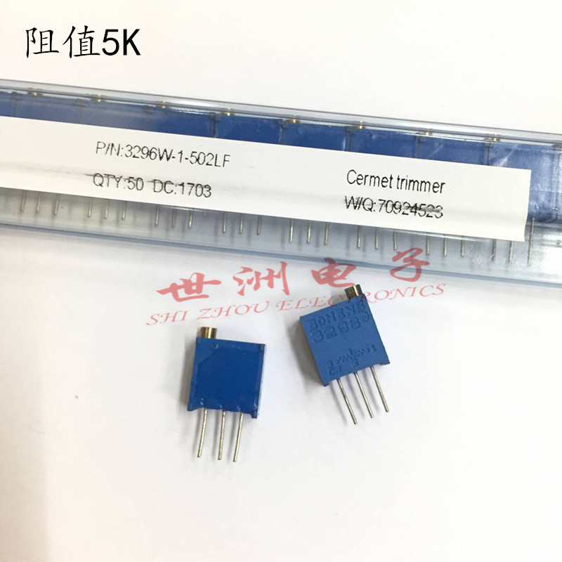 厂家直销蓝色单圈精密可调电位器3296W-1-502LF 阻值5K 可调电阻