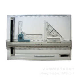 G004 A3绘图板  媲美红环品质 建筑制图工具便携轻便轻量