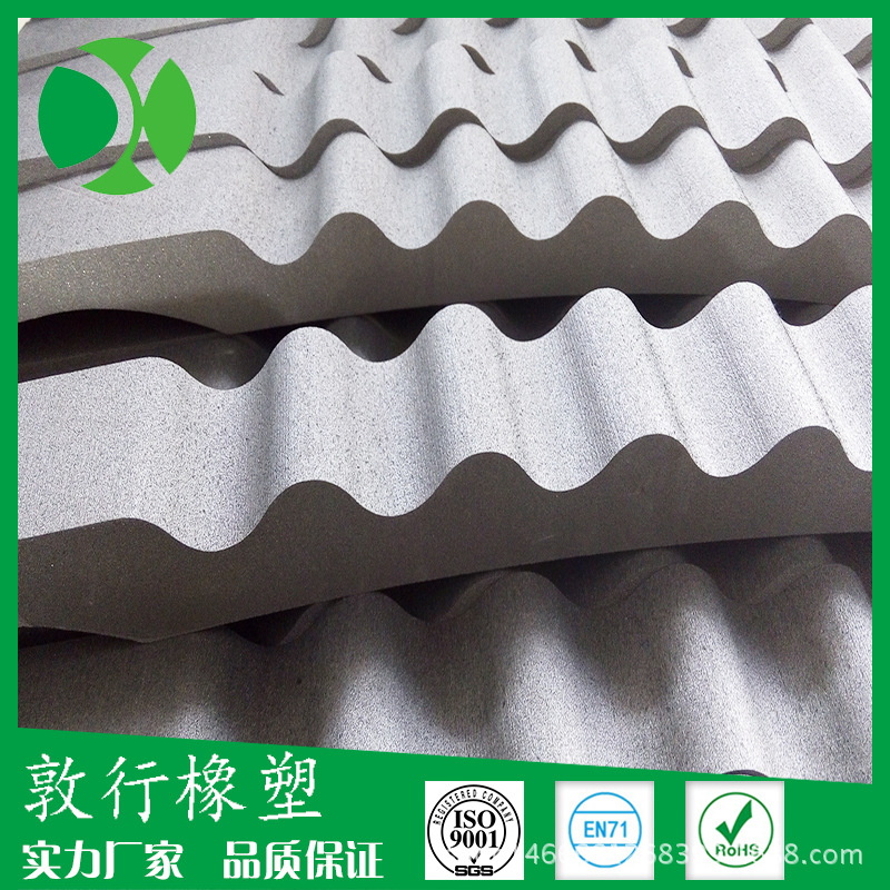 eva线切割卡槽 定制加工白黑色防震缓冲定位泡棉卡条卡槽厂家直销