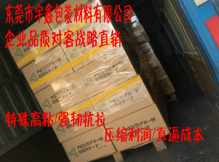 QQ图片20170205190555