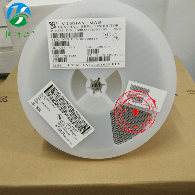 TVS瞬态二极管 SMCJ51A/CA