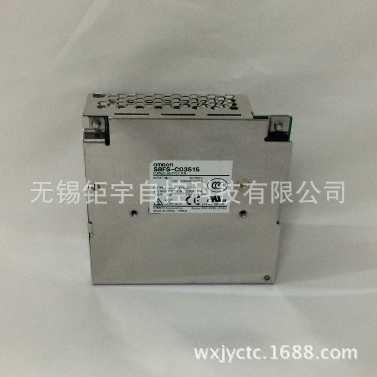 欧姆龙 开关电源 S8FS-C03515  35W 15V 卧式端子台型 原装全新