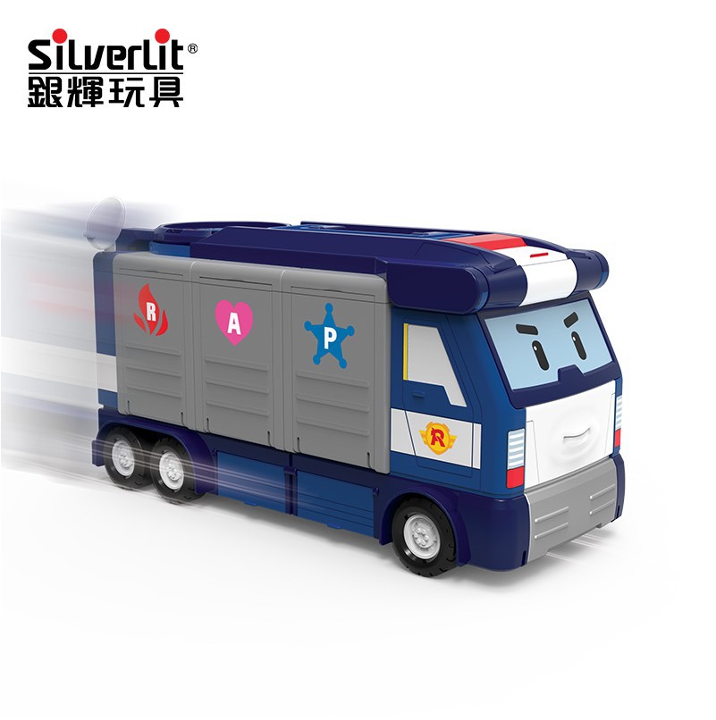 利卡车_银辉珀利卡车总部套装83377停车场仓