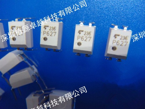 【光电耦合器】 TLP627-1 东芝 DIP-4 全新原装进口