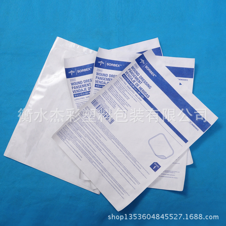 特卫强医用灭菌袋