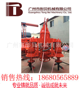 ��ɳ�Ý�ˮʽ��ɳ�Ý�ˮNSQ