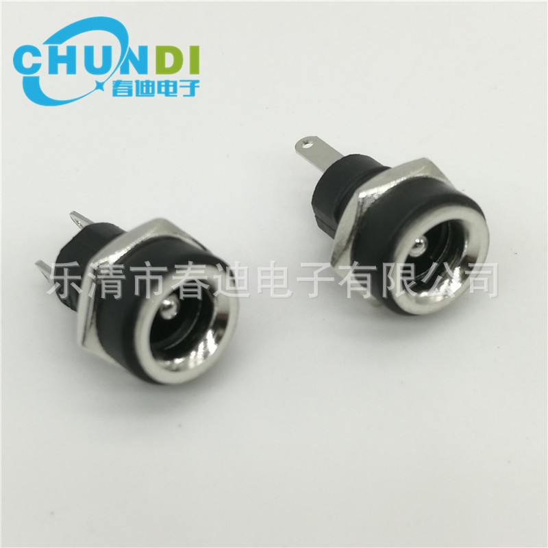 DC插座/DC022B电源插座，5.5*2.1mm带内铜套 高品质插座电子产品