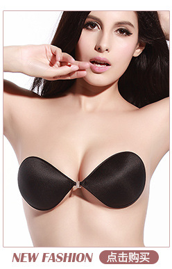 Домашняя ассоциация детей _03