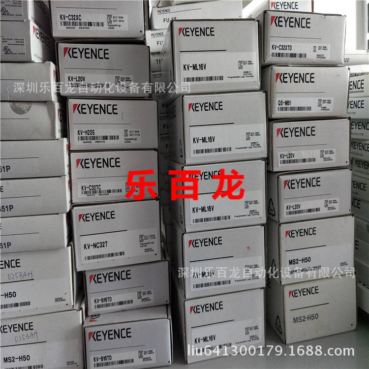 现货基恩士PZ-G51CN、PZ-G51P、PZ-G51CP、PZ-G52全新原装