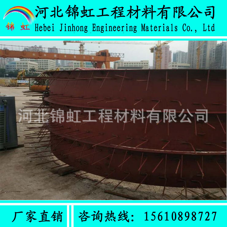 厂家盾构钢环_洞门盾构钢环|盾构洞口始发|盾构钢环安装图 - 阿里巴巴
