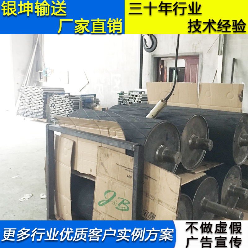 湖州厂家供应 缓冲托辊 不锈钢托辊 包胶托辊 聚氨酯托辊