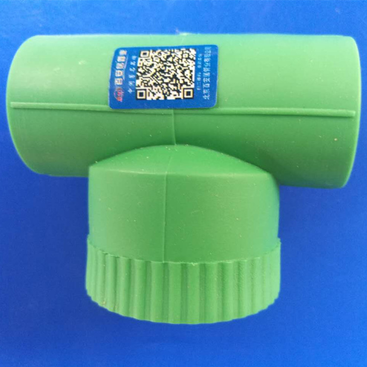 绿色家装内丝三通3_副本