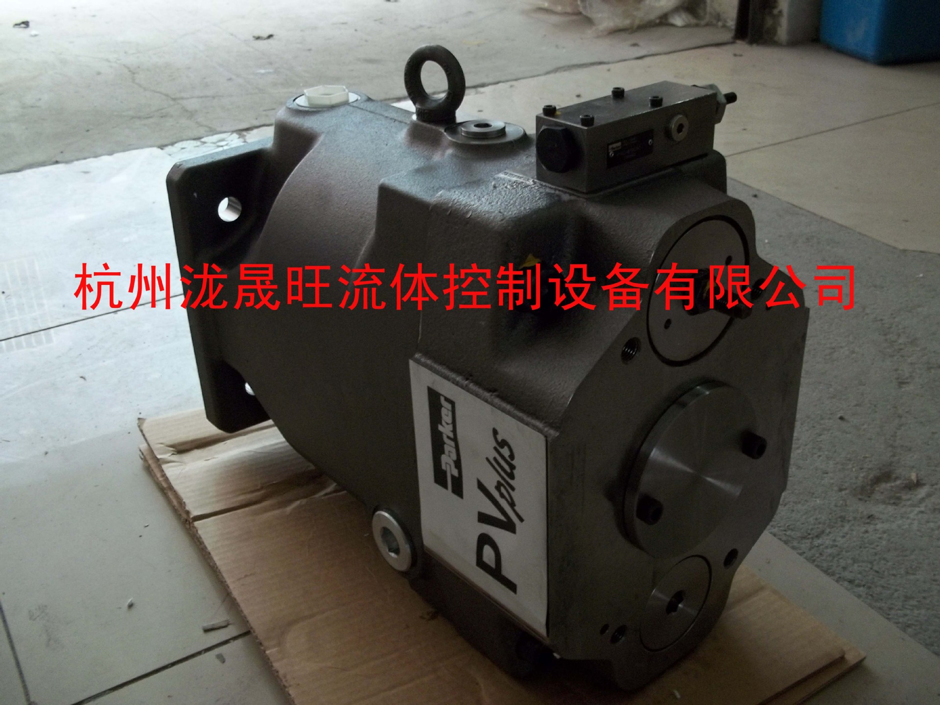 特价供应PARKER派克PV270R1K1T1NMMC柱塞泵