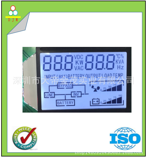 lcd液晶显示屏 60-06J段码 充电桩不间断电源医疗保健车载显示屏