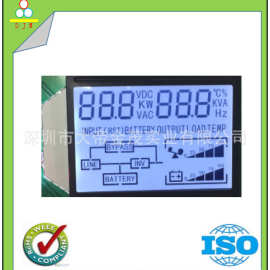 lcd液晶显示屏 60-06J段码 充电桩不间断电源医疗保健车载显示屏