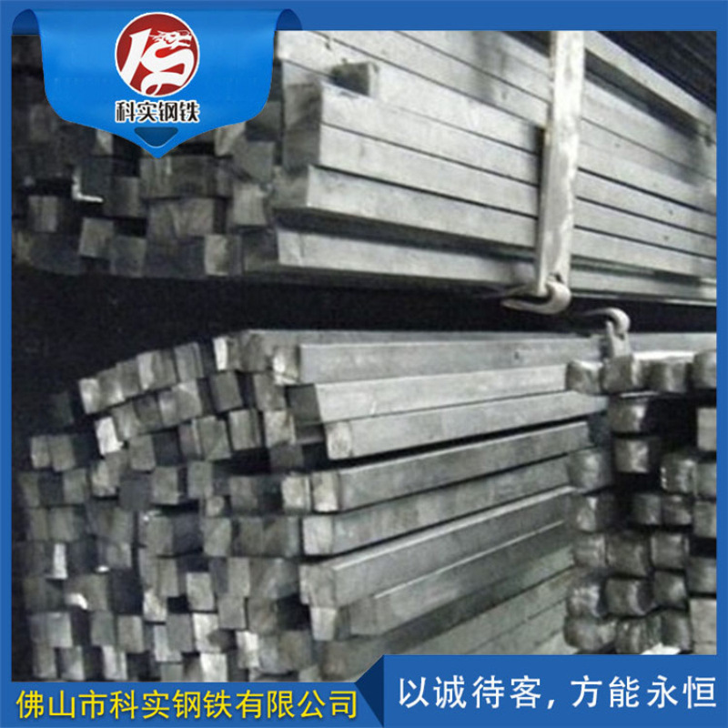 厂家现货批发热轧方钢10*10方钢多少米一条实心方钢规格价格-阿里巴巴