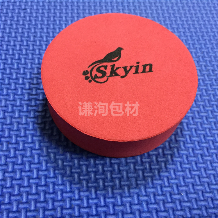 泡棉减震脚垫印刷  彩色海绵印刷logo 彩色泡沫印刷制品