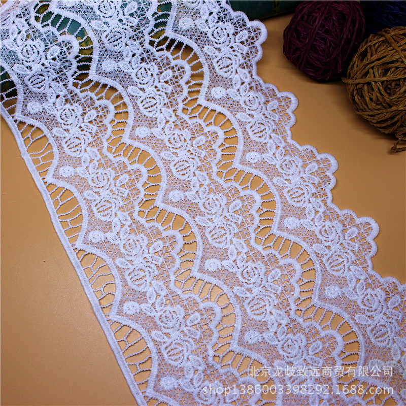花边工厂 18CM牛奶丝水溶花边条码 窗帘花边 刺绣花边 服装辅料