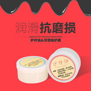 �~���o���Ͳ������o�U���~���B�o�ͱ��B���o����Һ���oĤ�����Ʒ