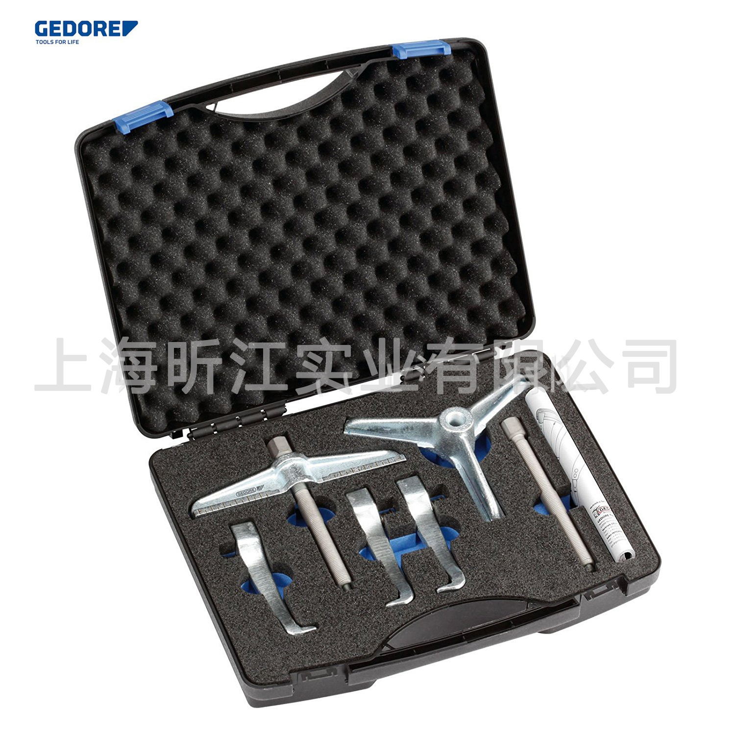 Gedore吉多瑞 拉马套装 1.07/K-1A-B 2224097 机械维修套装