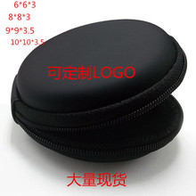 ���I���a���C�����C�ռ{���Ƅ��Դ����X��eva�������ռ{��