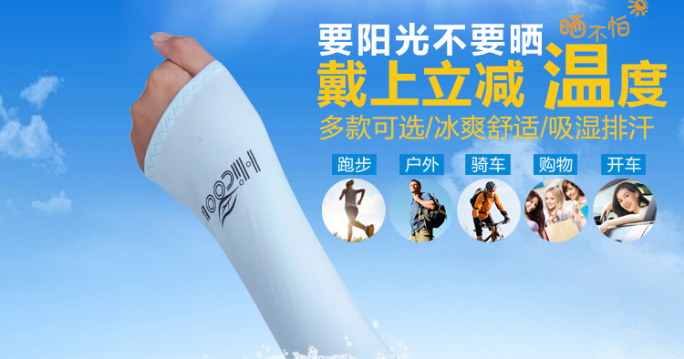 未标题-1短款_03