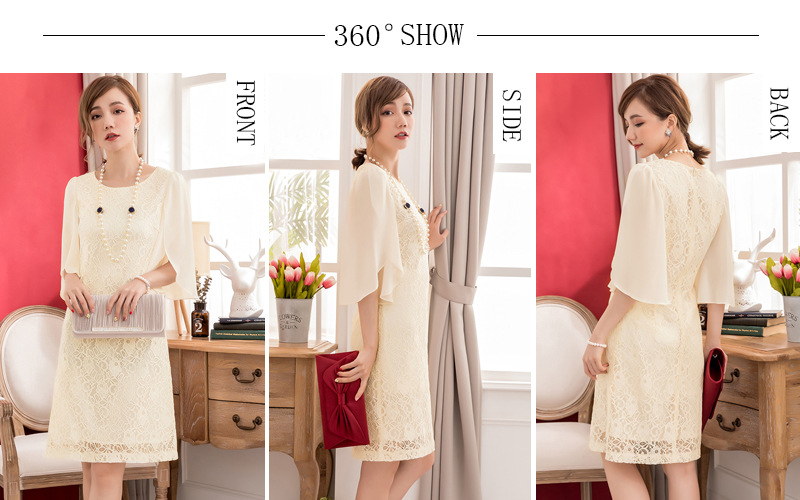 88099【2】360展示