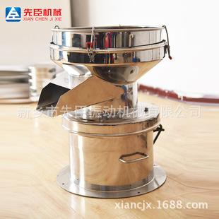 �\�Ź����ϙ������450С���^�V�Y ���l�ǜ��{�ϺY�֙C����ă�