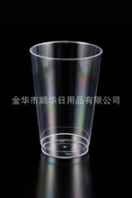 �S�ҹ������Ϻ��s�Ό���ͨ����һ���Ա��ӣ����ձ���PS����