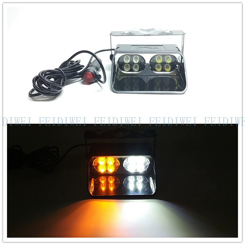 02040 8LED 8W высокой мощности на присоске Автомобильная вспышка стробоскоп DC 12V Лопата свет