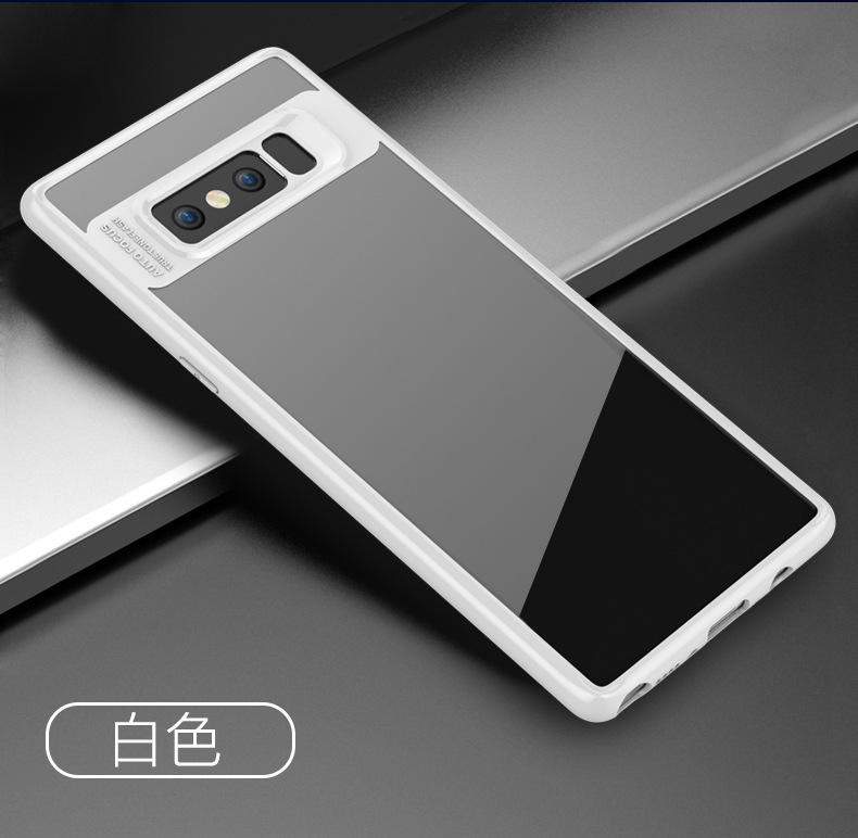 三星-NOTE-8--鹰眼详情_13