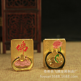 ��Ʒ ��߾���ʮ��������ɏ���֙Cƽ����X֧��360�����D