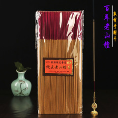圓通工藝佛具用品樓記老山檀香竹籤藏香沉艾草室內薰香棒香