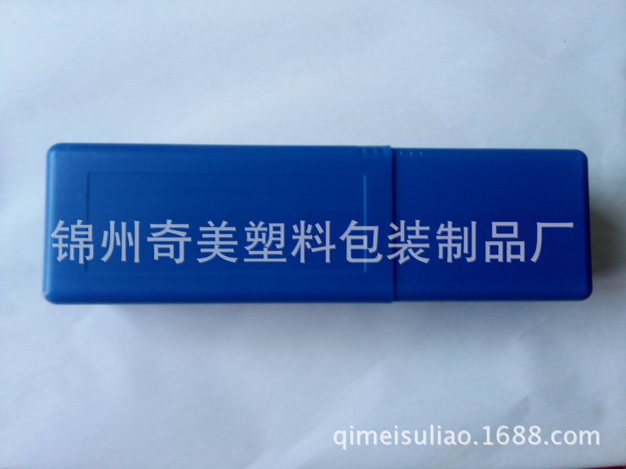 5公斤蓝色扁方拉伸焊条盒 厂家供应各种规格焊条盒 焊丝盒