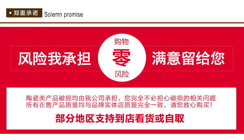 60头瑰丽华彩-1_01