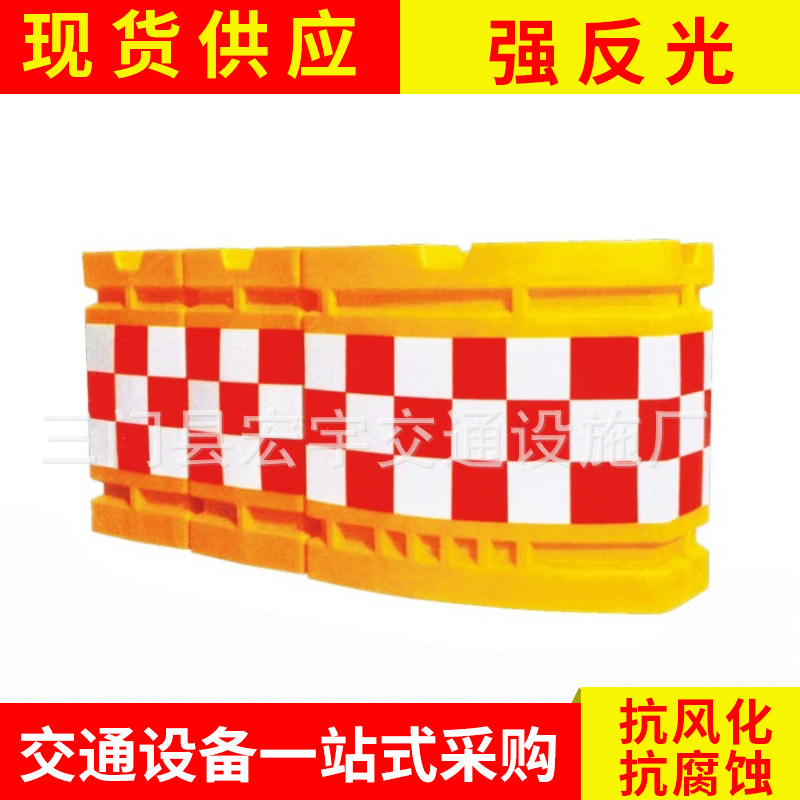 供应交通设施  角型防撞桶  防撞栏 隔离带