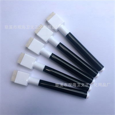 厂家热卖 黑杆带刷白板笔 儿童补习班专用可擦笔带磁铁黑色勾线笔