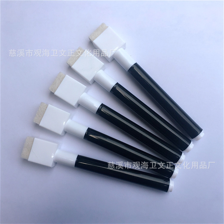 厂家热卖 黑杆带刷白板笔 儿童补习班专用可擦笔带磁铁黑色勾线笔